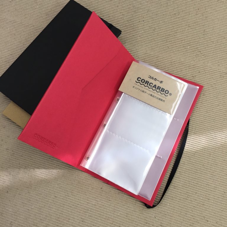 CARD-holder